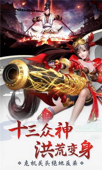 星云纪百度版 安卓版v1.0.8